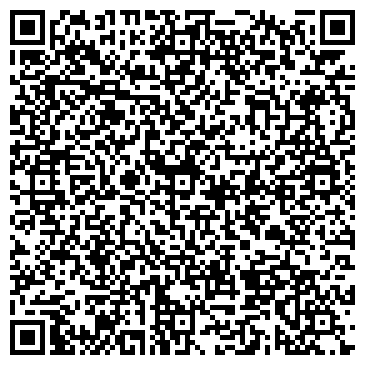QR-код с контактной информацией организации ООО Ремонт цифровой техники в г. Междуреченске