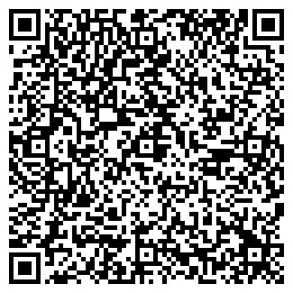 QR-код с контактной информацией организации Такси Альфа