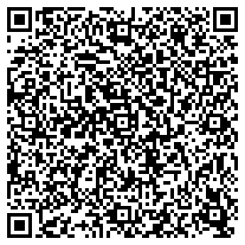 QR-код с контактной информацией организации ИП Мурашко Александр Николаевич