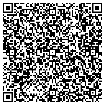 QR-код с контактной информацией организации Автошкола "Vector"