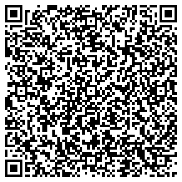 QR-код с контактной информацией организации ООО Единая юридическая служба