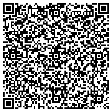 QR-код с контактной информацией организации ООО Юридическое бюро "АВАЮР"