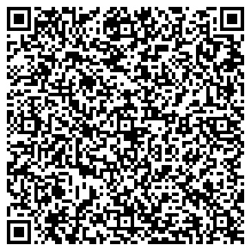 QR-код с контактной информацией организации ООО Клин Экспресс