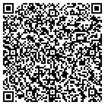 QR-код с контактной информацией организации ООО Ремонт - СВ