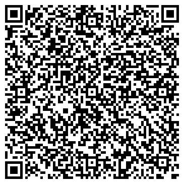 QR-код с контактной информацией организации ООО Дом и Банька