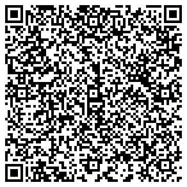QR-код с контактной информацией организации ООО Дентал Студия