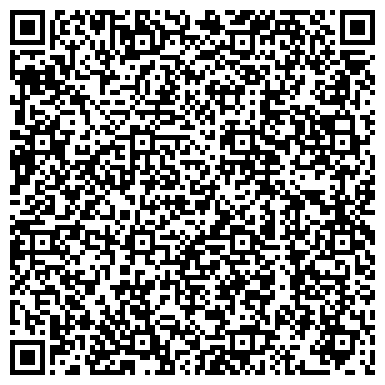QR-код с контактной информацией организации Жилой дом Резиденция Максим