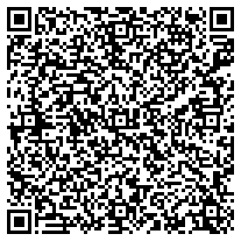 QR-код с контактной информацией организации Каменьвам