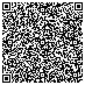 QR-код с контактной информацией организации Рекламное производство "ЭТИ"