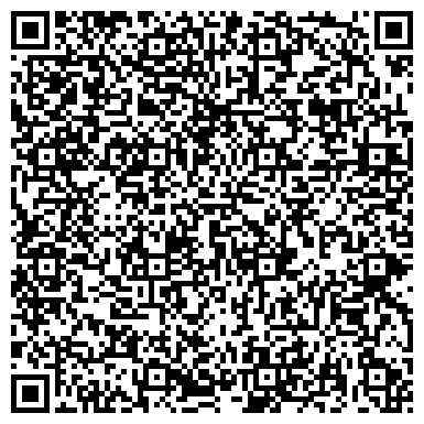 QR-код с контактной информацией организации ООО МашCтройИнжиниринг