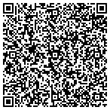 QR-код с контактной информацией организации ООО Спортивный клуб "Grif.Pro"