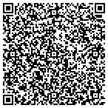 QR-код с контактной информацией организации ООО "Данила - Мастер" Омск