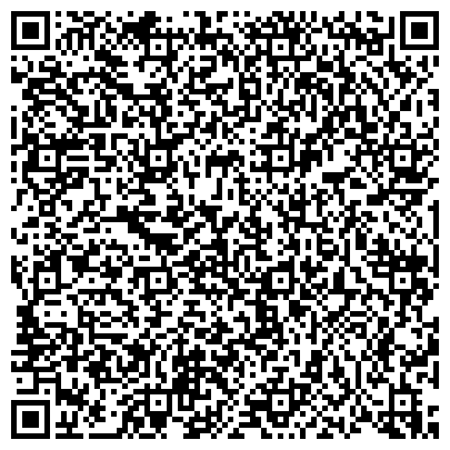 QR-код с контактной информацией организации ООО "Данила - Мастер" Набережные Челны
