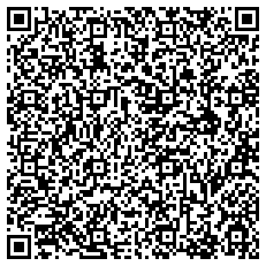 QR-код с контактной информацией организации ООО "Данила - Мастер" Ханты - Мансийск