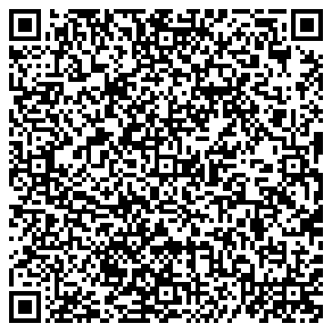 QR-код с контактной информацией организации Магазин "ASICS Altra 361°" Геленджик