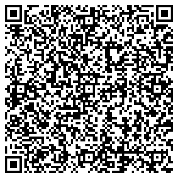 QR-код с контактной информацией организации ООО Веримед