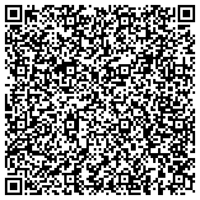 QR-код с контактной информацией организации ООО Дом белья "Русский Размер"