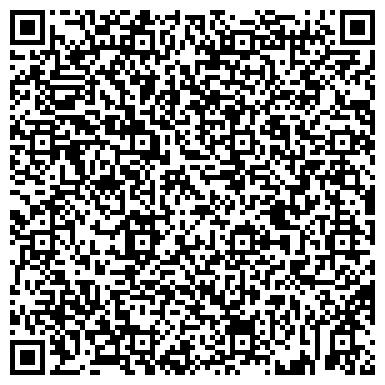 QR-код с контактной информацией организации ООО Центр Автомобильных Перевозок