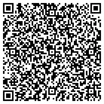 QR-код с контактной информацией организации ООО Тера Электро