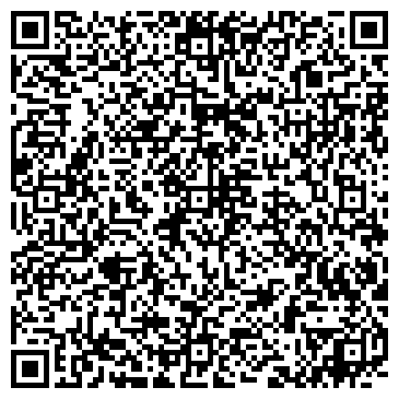 QR-код с контактной информацией организации ООО Пакетон - Уфа