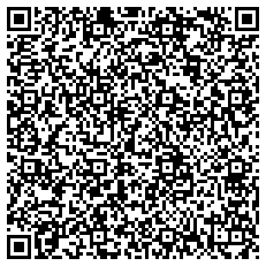 QR-код с контактной информацией организации ООО "Центр Автомобильных Перевозок" Майкоп
