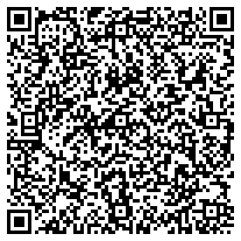 QR-код с контактной информацией организации ГУ «Казачок »