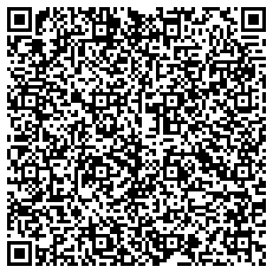 QR-код с контактной информацией организации ГУЗ Оренбургский областной дом ребёнка