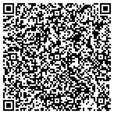 QR-код с контактной информацией организации АНО ДПО Сибирский УЦ СПАС