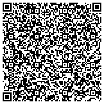 QR-код с контактной информацией организации ООО "Центр Автомобильных Перевозок" Самара