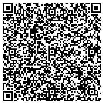 QR-код с контактной информацией организации ООО ЭйДиВи - Сервис