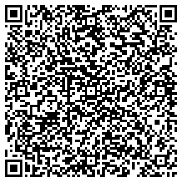 QR-код с контактной информацией организации «Вертикаль»