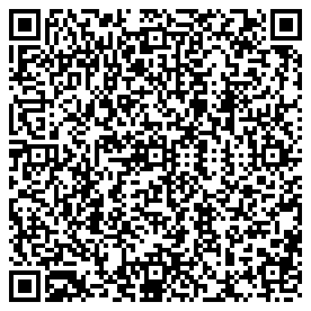 QR-код с контактной информацией организации Детальная автомойка Best