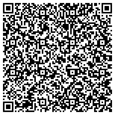QR-код с контактной информацией организации ООО "Центр Автомобильных Перевозок" Саратов