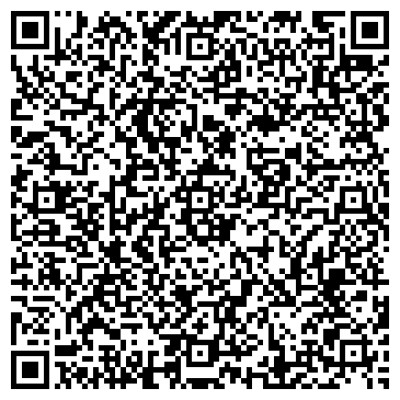 QR-код с контактной информацией организации ООО "Деловые Линии" Таганрог
