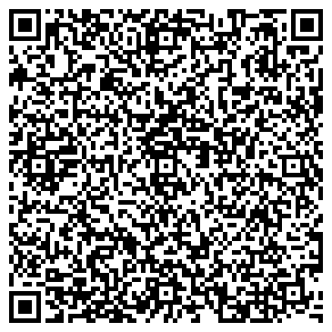 QR-код с контактной информацией организации ООО "Деловые Линии" Тамбов