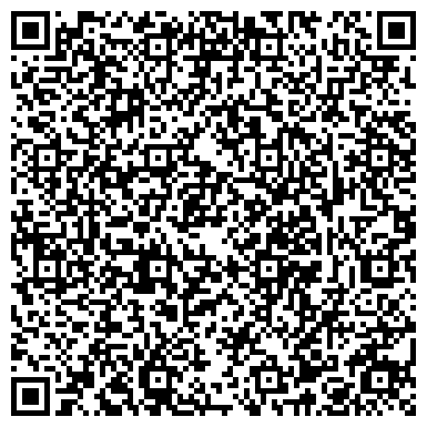 QR-код с контактной информацией организации ООО "Деловые Линии" Тобольск