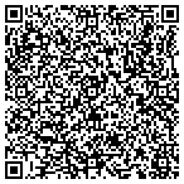 QR-код с контактной информацией организации ООО "Деловые Линии" Тольятти