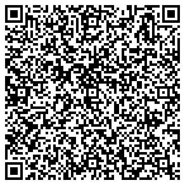 QR-код с контактной информацией организации ООО "Деловые Линии" Усинск