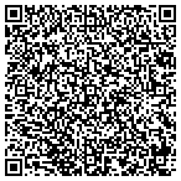 QR-код с контактной информацией организации ООО "Деловые Линии" Уссурийск
