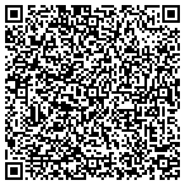 QR-код с контактной информацией организации ООО "Деловые Линии" Ухта