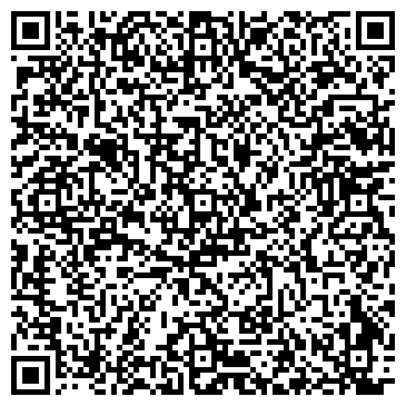 QR-код с контактной информацией организации ООО "Деловые Линии" Чебоксары