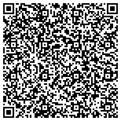QR-код с контактной информацией организации ООО "Деловые Линии" Череповец