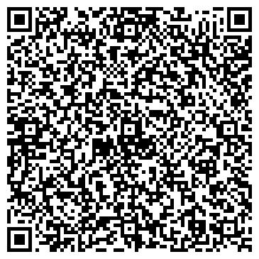 QR-код с контактной информацией организации ООО "Деловые Линии" Чехов