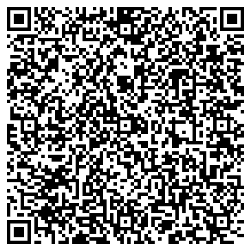 QR-код с контактной информацией организации ООО "Деловые Линии" Чита