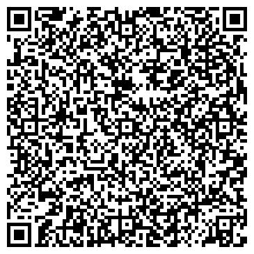 QR-код с контактной информацией организации «Алтын»