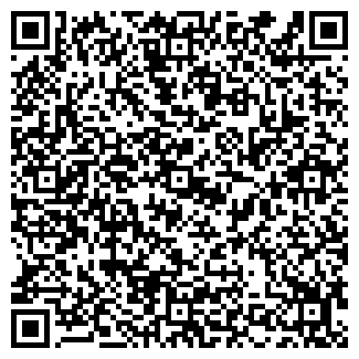 QR-код с контактной информацией организации ООО  Вита Экспресс Аптека №2300