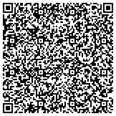 QR-код с контактной информацией организации Сервисный центр   по ремонту  техники Apple