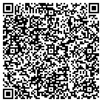 QR-код с контактной информацией организации Стоматологический кабинет