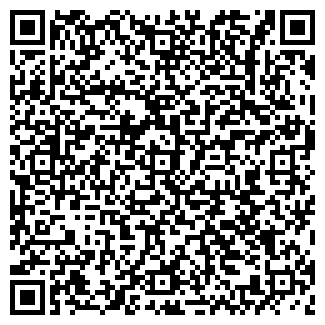 QR-код с контактной информацией организации НАТАЛИ И КО.