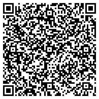 QR-код с контактной информацией организации Пещера